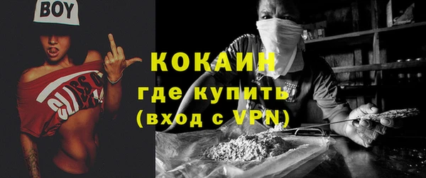 прущий лед Наволоки