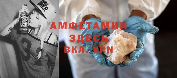 прущий лед Наволоки
