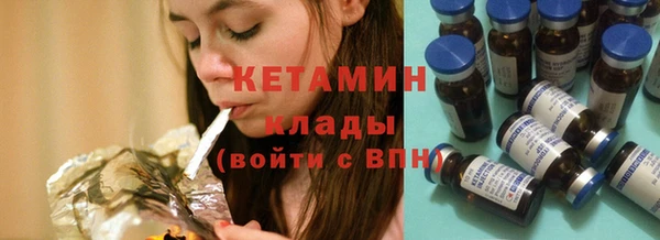 ПСИЛОЦИБИНОВЫЕ ГРИБЫ Нефтегорск