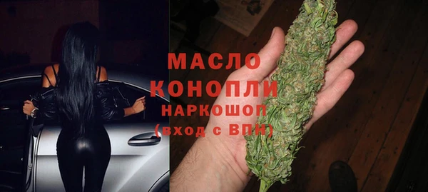 стаф Навашино