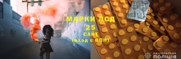 прущий лед Наволоки