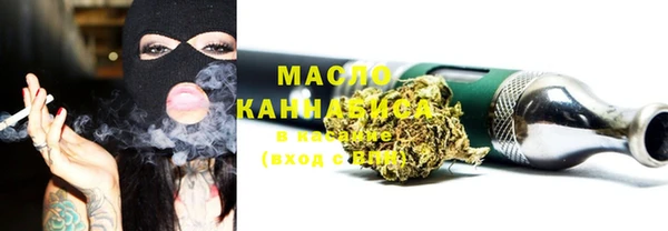 стаф Навашино