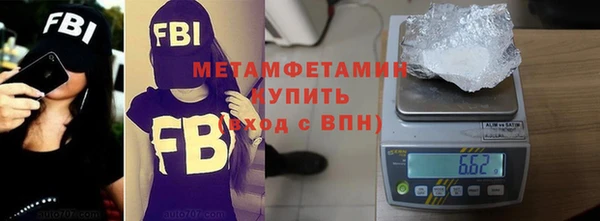 стаф Навашино