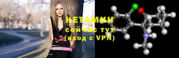 mdpv Нея