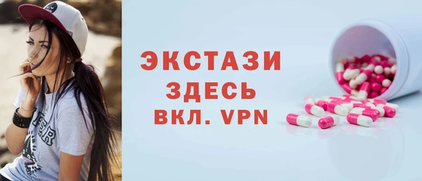 прущий лед Наволоки