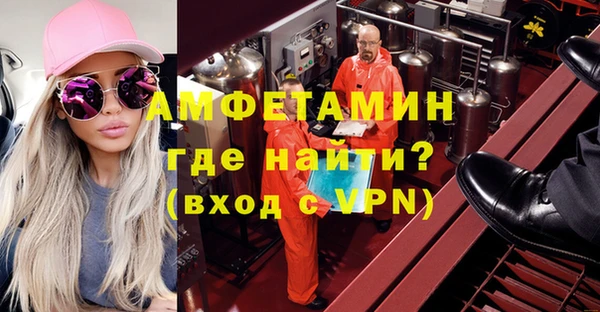 COCAINE Нефтекумск