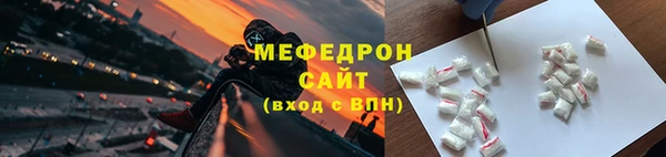 марихуана Кадников