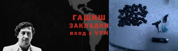 прущий лед Наволоки
