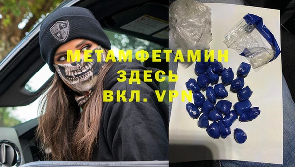mdpv Калач