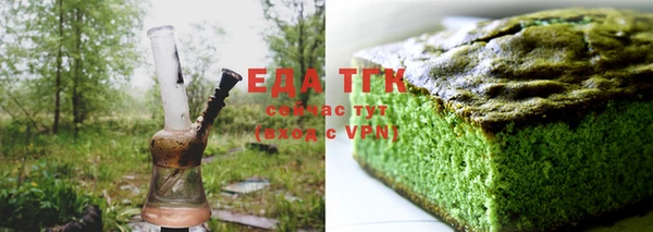 mdpv Нея