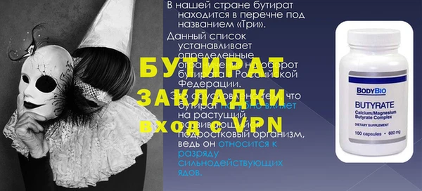 mdpv Нея