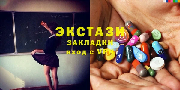 mdpv Нея
