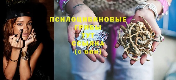 прущий лед Наволоки