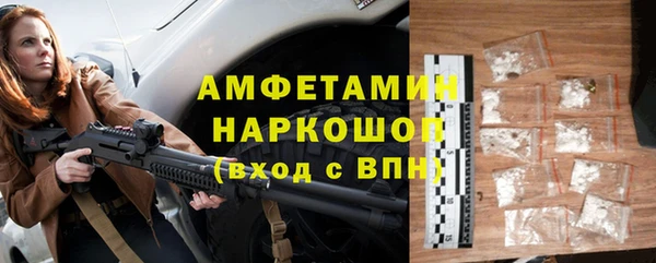 прущий лед Наволоки
