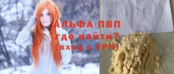прущий лед Наволоки