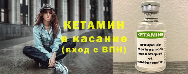 COCAINE Нефтекумск