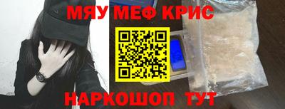 крисы Берёзовский