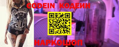 крисы Берёзовский