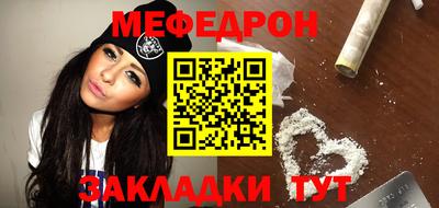 дурь Ирбит