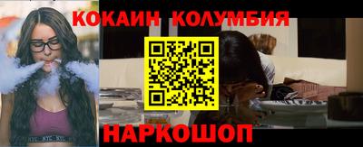 а пвп мука Изобильный