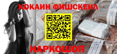 а пвп мука Изобильный