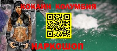 скорость mdpv Беслан