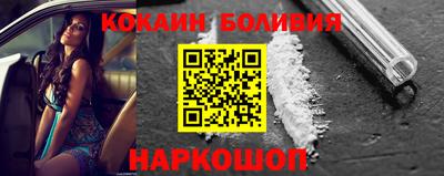 а пвп мука Ипатово