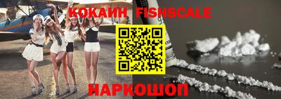 дурь Ирбит