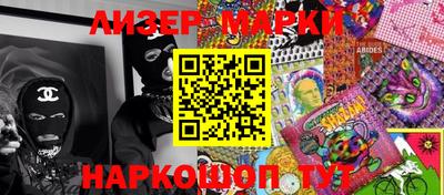 а пвп мука Изобильный