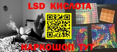 дурь Ирбит
