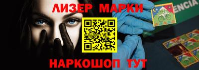 дурь Ирбит