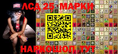 скорость mdpv Беслан