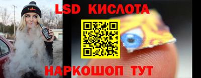 крисы Берёзовский