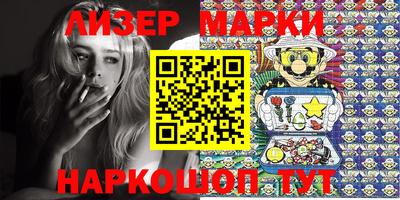 мефедрон мука Бийск