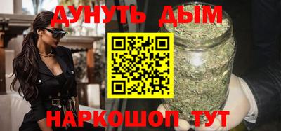 дурь Ирбит