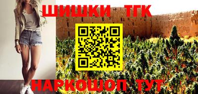 хмурый Заволжье
