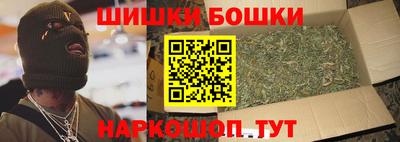 дурь Ирбит