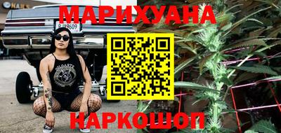 а пвп мука Ипатово