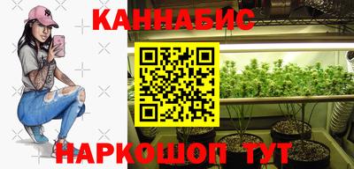 а пвп мука Изобильный