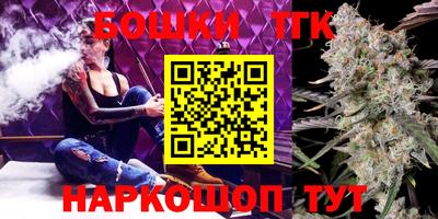 а пвп мука Ипатово