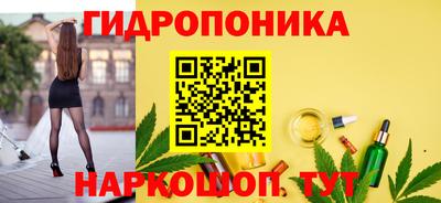 мефедрон мука Бийск