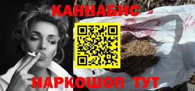 марки lsd Жуковский