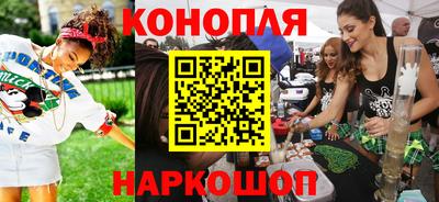 а пвп мука Ипатово