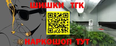 дурь Ирбит