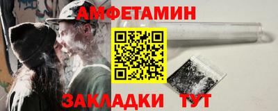 крисы Берёзовский