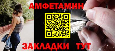 а пвп мука Изобильный