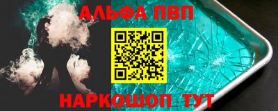дурь Ирбит