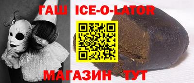 дурь Ирбит