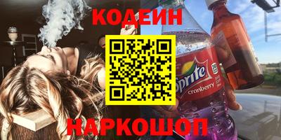 дурь Ирбит