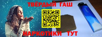 дурь Ирбит